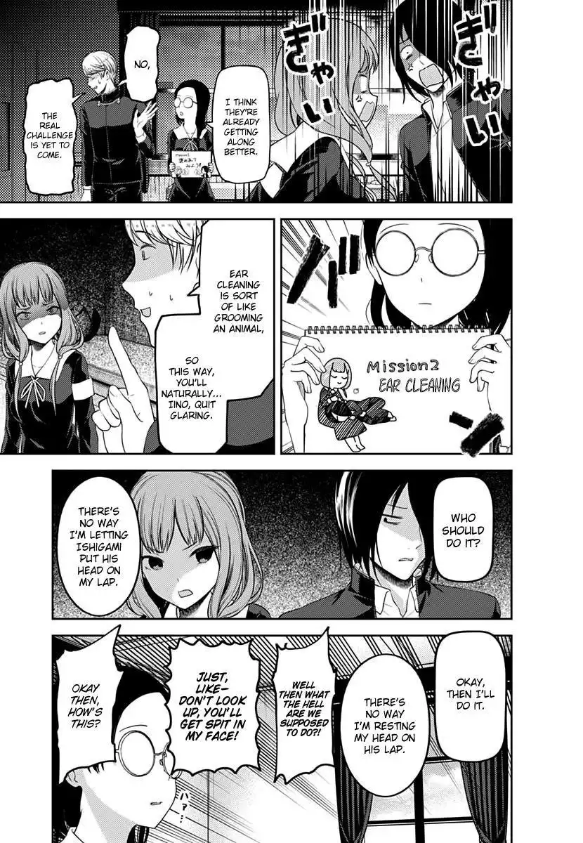 Kaguya-sama wa Kokurasetai - Tensai-tachi no Renai Zunousen Chapter 103 14